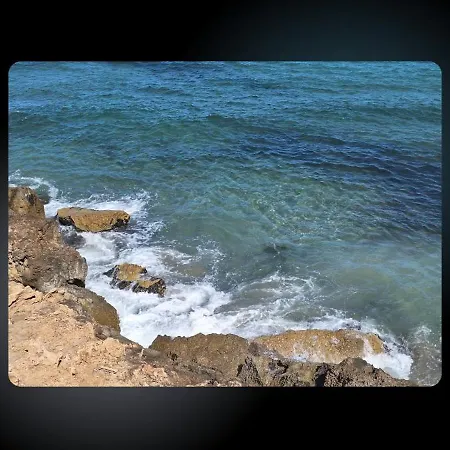 Σπίτι διακοπών Tranquilo Townhouse Casa Spain Kwintos